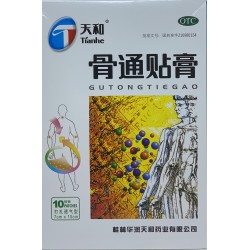 TIANHE DACON PAIN RELIEF PATCH 10.00 PIECE