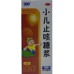 999 CHIKDREN'S COLD MEDICINE COUGH SYRUP  120.00 MILLILITER