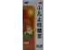 999 CHIKDREN'S COLD MEDICINE COUGH SYRUP  120.00 MILLILITER