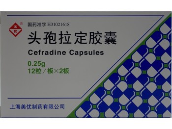 MEIYOU - CEFRADINE CAPSULES 24.00 CAPSULE