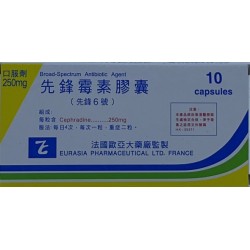 EURASIA  -  BROAD-SPECTRUM ANTIBIOTIC AGENT  10.00 PILLS