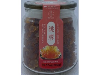 FEATURED PRUNUS PERSICA 300.00 GRAM