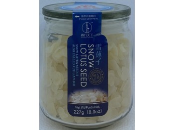 SNOW LOTUS SEED 227.00 GRAM