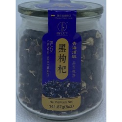 BLACK CHINESE WOLFBERRY 5.00 OUNCE