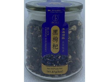 BLACK CHINESE WOLFBERRY 5.00 OUNCE