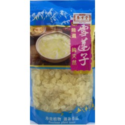 SNOW LOTUS SEED 454.00 GRAM