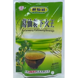 GE XIAN WENG CHINESE TEA  160.00 GRAM