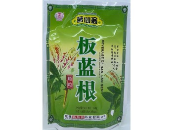 INSTANT HERBAL TEA 160.00 GRAM