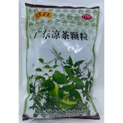 INSTANT HERBAL TEA POWDER 198.00 GRAM