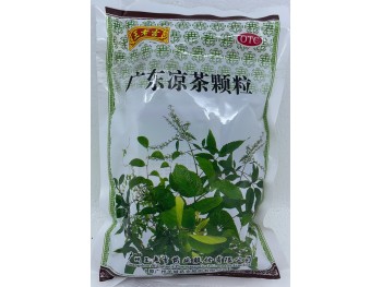 INSTANT HERBAL TEA POWDER 198.00 GRAM