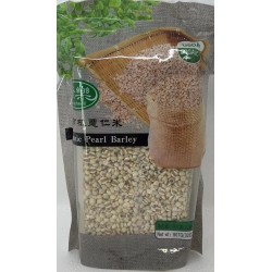 GOODWELL ORGANIC PEARL BARLEY 2.00 POUNDS