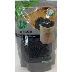 GOODWELL ORGANIC BLACKBEANS 907.00 GRAM