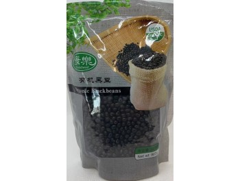 GOODWELL ORGANIC BLACKBEANS 907.00 GRAM