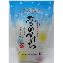 SNOW FLAKE MILKYQUEEN RICE 4.40 POUNDS