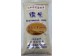 HAVISTA GLUTINOUS RICE 2.27 KILOGRAM