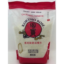 KOKWHO ROSE NEW VARIETY RICE 5.00 POUNDS