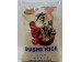 HAVISTA SUSHI RICE  5.00 POUNDS