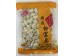 WHITE BEAN 340.00 GRAM