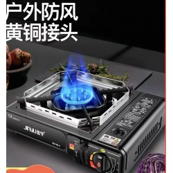 JINYU PORTABLE STOVE  