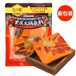 HOT POT SEASONING 400.00 GRAM