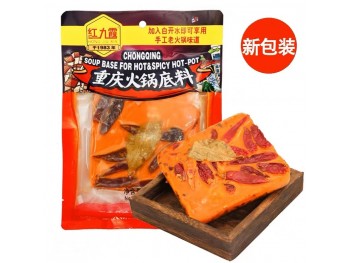 HOT POT SEASONING 400.00 GRAM