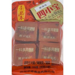 HOT POT SEASONING 320.00 GRAM