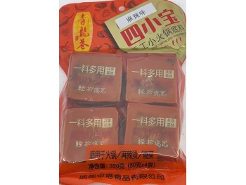 HOT POT SEASONING 320.00 GRAM