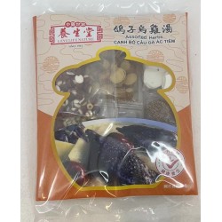 ASSORTED HERBS  85.00 GRAM