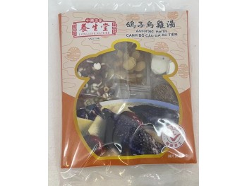 ASSORTED HERBS  85.00 GRAM