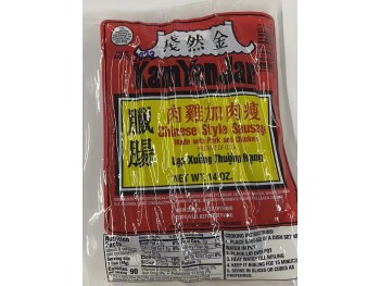 KYJ CHINESE SAUSAGE/PORK&CHKEN 14.00 OUNCE