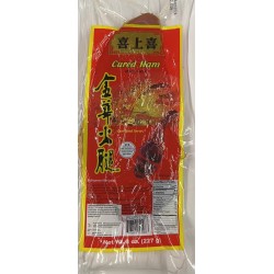 PRIME FOOD CURED HAM 227.00 GRAM