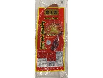 PRIME FOOD CURED HAM 227.00 GRAM