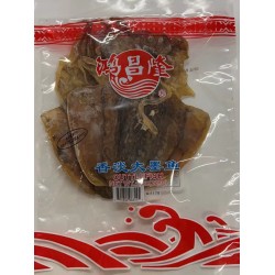 CUTTLE FISH 227.00 GRAM