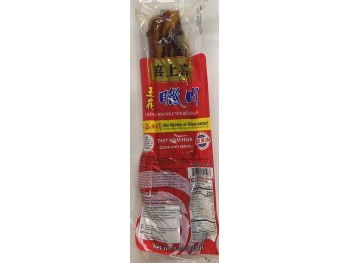 CHINESE STYLE BACON 227.00 GRAM
