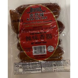 CHINESE STYLE SPICY SAUSAGE 10.00 OUNCE