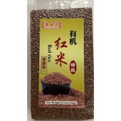 RED RICE 35.20 OUNCE