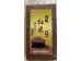 RED RICE 35.20 OUNCE