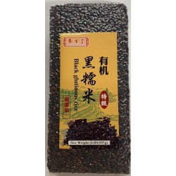 LLM BLACK GLUTINOUS RICE 907.00 GRAM