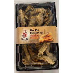 HOT POT FISHSKIN CHIPS 130.00 GRAM