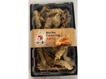 HOT POT FISHSKIN CHIPS 130.00 GRAM