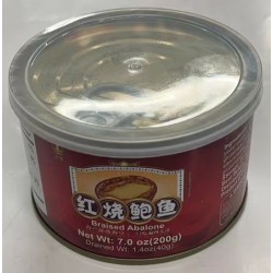 HH BRAISED ABALONE CANNED  200.00 GRAM