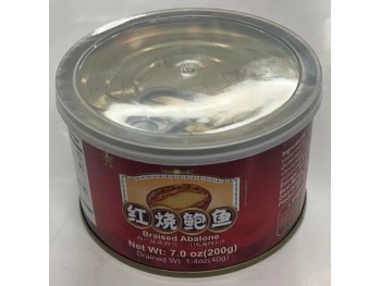 HH BRAISED ABALONE CANNED  200.00 GRAM