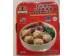 PRIME FOOD WONTON NOODLE SOUP W/ ROASTED PORK 227.00 GRAM