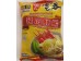 PRIME FOOD - SHRIMP AND PORK WONTIN 16.00 OUNCE