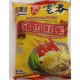 PRIME FOOD - SHRIMP AND PORK WONTIN 16.00 OUNCE