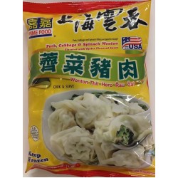 PRIME FOOD CHINESE SPINACH 16.00 OUNCE