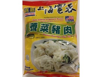 PRIME FOOD CHINESE SPINACH 16.00 OUNCE