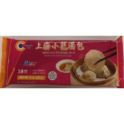 MINI SOUP PORK BUN FLA WITH OYSTER 255.00 GRAM