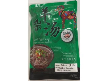 LAMB OFFAL SOUP 16.00 OUNCE