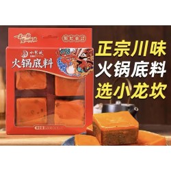 SHOO LOONG KAN HOT POT SEASONING  320.00 GRAM